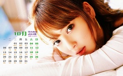 美女也烦恼主题曲